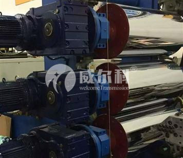 塑料機(jī)械用什么品牌的減速機(jī)好？威爾科